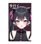 陽気なツインテピアスヤンデレ女の子（個別スタンプ：25）