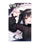 陽気なツインテピアスヤンデレ女の子（個別スタンプ：26）