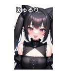 陽気なツインテピアスヤンデレ女の子（個別スタンプ：32）