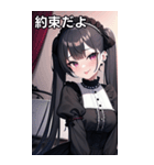 陽気なツインテピアスヤンデレ女の子（個別スタンプ：35）