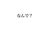 合成用文字スタンプ（個別スタンプ：4）