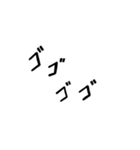 合成用文字スタンプ（個別スタンプ：7）