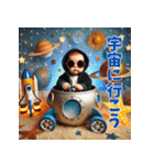 AIグラサンベイビー（個別スタンプ：2）