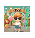 AIグラサンベイビー（個別スタンプ：12）