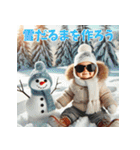 AIグラサンベイビー（個別スタンプ：20）