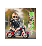 AIグラサンベイビー（個別スタンプ：21）