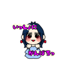 かわちぃ女の子のスタンプ3（個別スタンプ：1）
