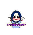 かわちぃ女の子のスタンプ3（個別スタンプ：6）