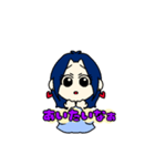 かわちぃ女の子のスタンプ3（個別スタンプ：8）