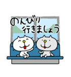 りるねこ 鉄道好き（個別スタンプ：2）