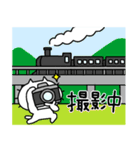 りるねこ 鉄道好き（個別スタンプ：21）