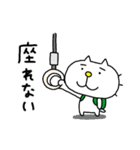 りるねこ 鉄道好き（個別スタンプ：28）