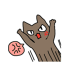 ちょこいろ猫ちゃん（個別スタンプ：6）