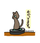 ちょこいろ猫ちゃん（個別スタンプ：7）
