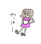 ちゃんメイドすたんぷ（個別スタンプ：1）