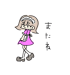 ちゃんメイドすたんぷ（個別スタンプ：2）