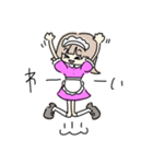 ちゃんメイドすたんぷ（個別スタンプ：3）