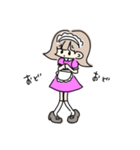 ちゃんメイドすたんぷ（個別スタンプ：4）