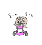 ちゃんメイドすたんぷ（個別スタンプ：6）