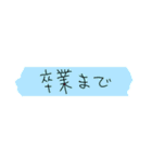 大事な日までのカウントダウン（個別スタンプ：16）