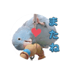 マメルリハ達22（個別スタンプ：24）