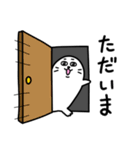 まるまるコロコロあざらし（個別スタンプ：39）