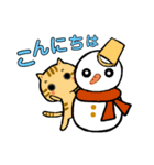 秋冬クリスマスお正月にも使える日常会話。（個別スタンプ：29）