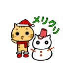 秋冬クリスマスお正月にも使える日常会話。（個別スタンプ：32）