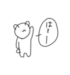 落書きくまさんスタンプ(英語)（個別スタンプ：1）
