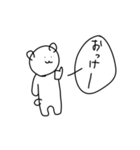 落書きくまさんスタンプ(英語)（個別スタンプ：3）