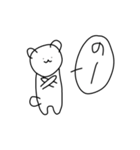 落書きくまさんスタンプ(英語)（個別スタンプ：4）