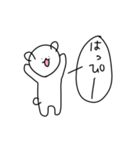 落書きくまさんスタンプ(英語)（個別スタンプ：5）