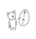 落書きくまさんスタンプ(英語)（個別スタンプ：6）