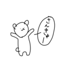 落書きくまさんスタンプ(英語)（個別スタンプ：7）
