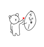 落書きくまさんスタンプ(英語)（個別スタンプ：9）