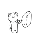 落書きくまさんスタンプ(英語)（個別スタンプ：11）