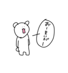 落書きくまさんスタンプ(英語)（個別スタンプ：12）