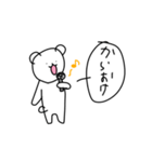 落書きくまさんスタンプ(英語)（個別スタンプ：16）