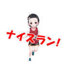 ナイスラン (マラソン)（個別スタンプ：1）