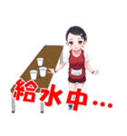 ナイスラン (マラソン)（個別スタンプ：2）