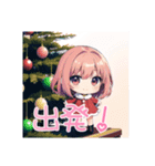 クリスマス ピンク色の女の子（個別スタンプ：3）