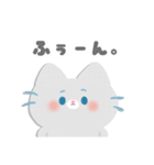 ゆるねこちゃん（ 日常 ）（個別スタンプ：15）