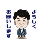 神経科学者 櫻井武 教授 ver1.0（個別スタンプ：16）