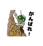 四駆くん（個別スタンプ：7）