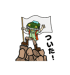 四駆くん（個別スタンプ：8）