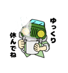 四駆くん（個別スタンプ：10）