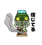 四駆くん（個別スタンプ：12）