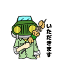 四駆くん（個別スタンプ：13）