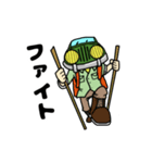 四駆くん（個別スタンプ：16）