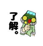 四駆くん（個別スタンプ：20）